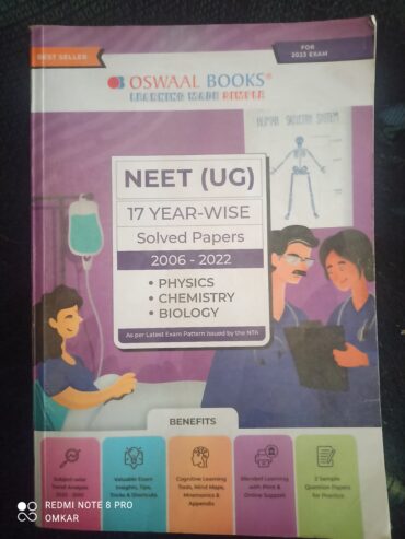 Oswal books Neet UF 17 YEAR-WISE Solved papers