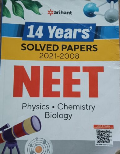 14 YEARS SOLVED NEET PAPERS