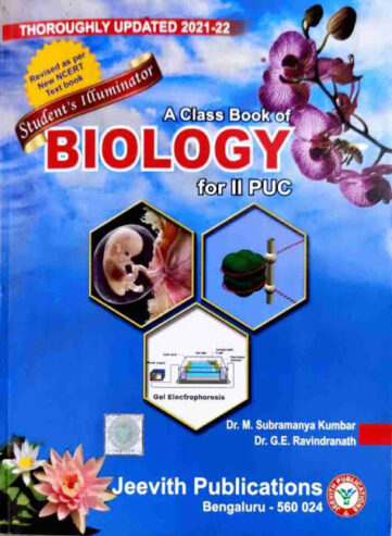 2nd Puc biology guide