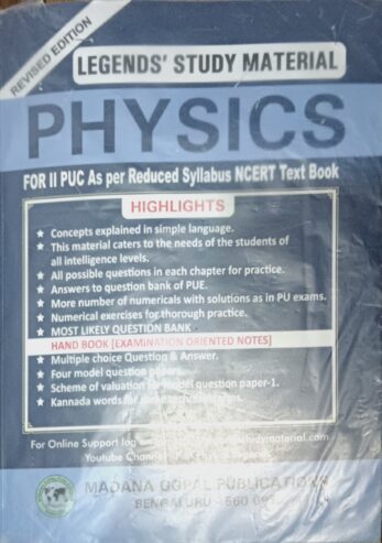 Legends study material Physics