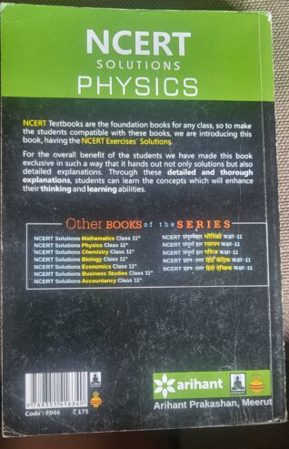 NCERT solution physics class11