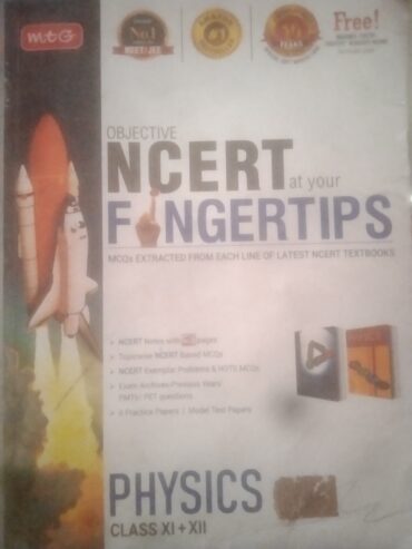 MTG physics