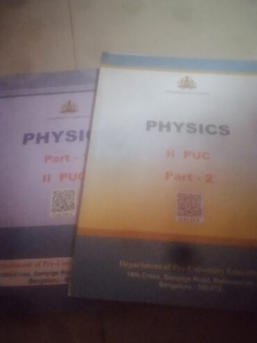 NCERT text book physics part 1&2