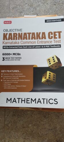 MTG KCET 2024 Mathematics