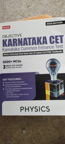 MTG KCET 2024 Physics