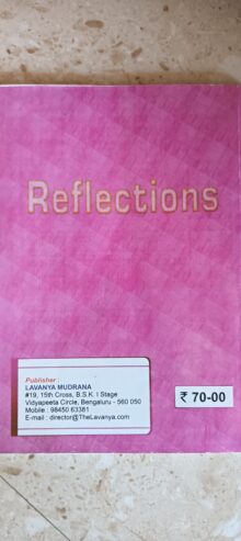 1st pu English text book