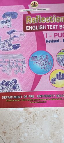 1st pu English text book