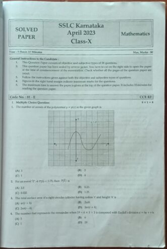 SSLC Mathematics Oswal Question Bank