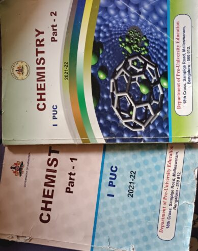 Class 11th chemistry text book