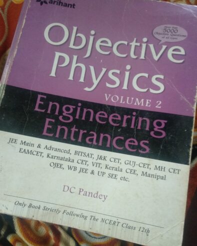 Kcet physics book