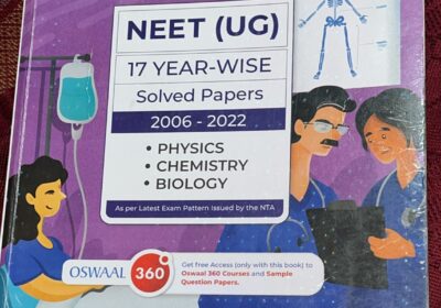 OSWALL