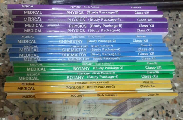 Two years Akash institute study materials for 1st pu and 2nd pu